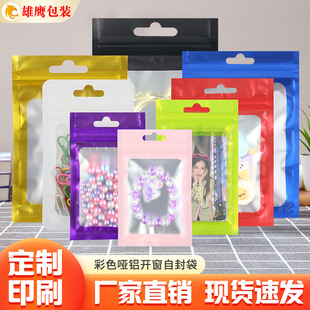 ��ɫĥɰ͸���_���Է���Ʒ���֙C�����b����������ꖴ��X����