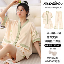 ����˯��Ů��5XL�ش�a�߼��ж����Lѝ�����׌��ɱ��ͷ��_���⴩