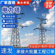 �����䓽Y�����ݔ�����߉���·�F����������������\����U��