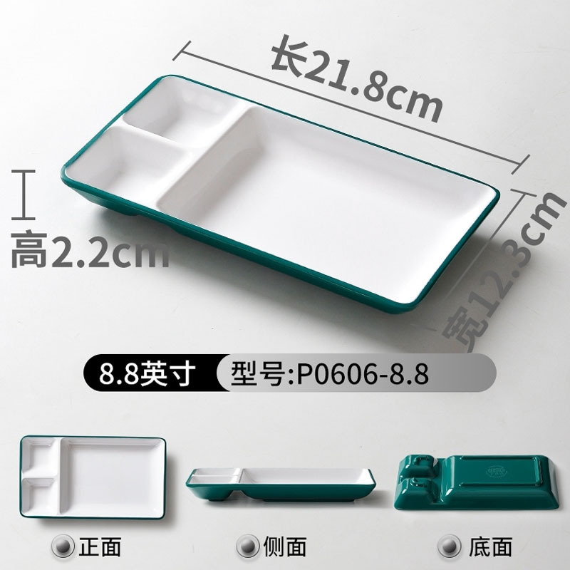 鍋レストランもちもち小肉皿、特殊フェンネル揚げ物皿、メラミン業務用スナックディップ皿|undefined