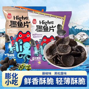ϲӯӯī�~Ƭ�ٽ�����¶ī������ζ52g������b�����e��Ƭ��ʳ