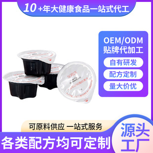 �S�Ҷ� ��so֬�������ǹ�ֲ����߽��ع��������������Ԫ�����l