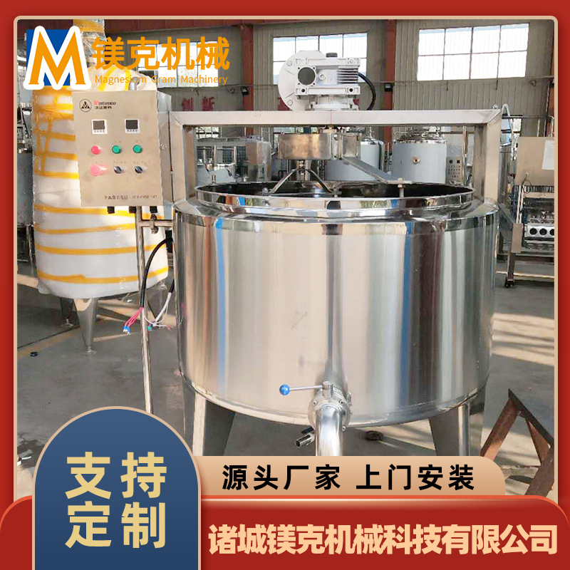 传统干酪全套加工设备 马苏里拉奶酪生产线 小型奶条奶酪生产机器