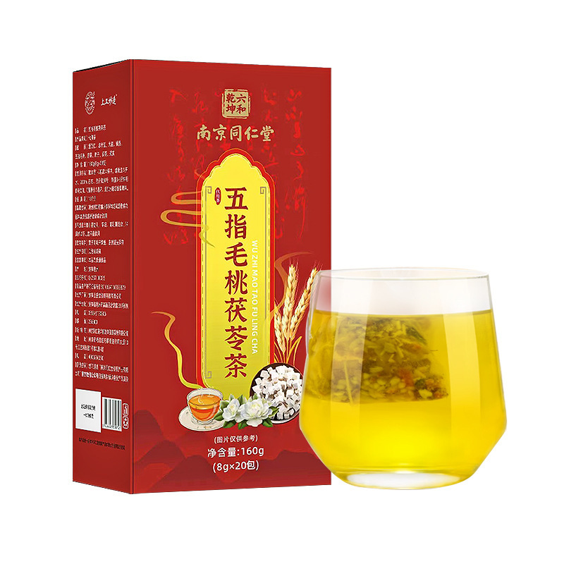 五指毛桃茯苓茶箱に独立三角包を入れて茶南京同仁堂花茶の卸売り代行を代行します。|undefined