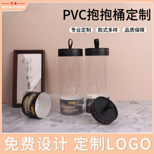 ���S���ƈA��PVC�������wͰ ͸���A��������b�ވAͲϲ�Ǻ����l