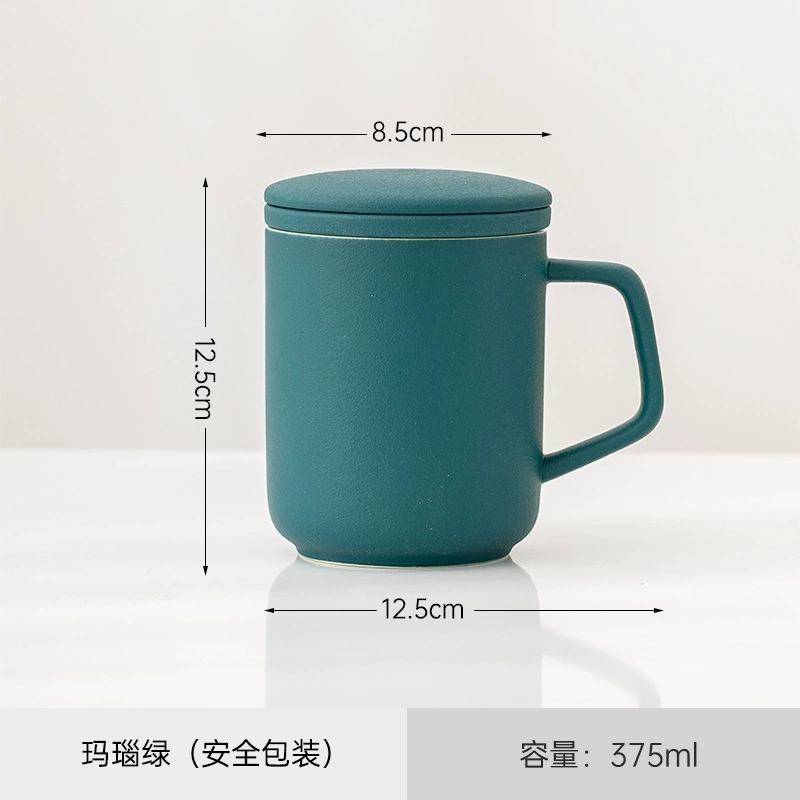 Подарочная коробка Mark Cup высокого класса для воды с крышкой и фильтрацией, деловые подарки, чашки для клиентов, групповый подарок керамическая чашка