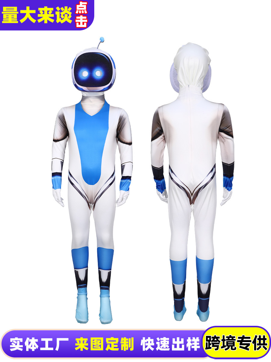 Cross-border Astro Bot Sony Cosmic Robot Cosplay Disfraces Halloween Roles Playing Jumper