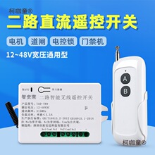 12V24V48·b_PT[ll늄T늴iֱo̫