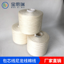 ��˼�𼏿� �i���bӆ���F؛����20S/3��о�����޿p�x��