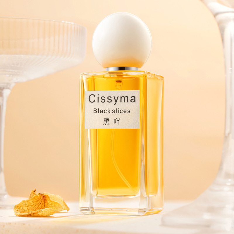CISSYMA Douyin Live Black Crow Perfume Charm Ms. Live Fragrant…