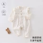 秋季婴儿公主爬服
