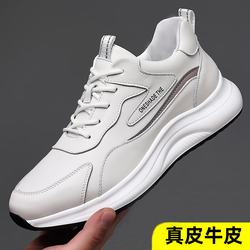 Pomeranian Custom Designer Cowhide Sports Casual Shoes Breathable British Travel Thick-Soled Non-Slip White Shoes
