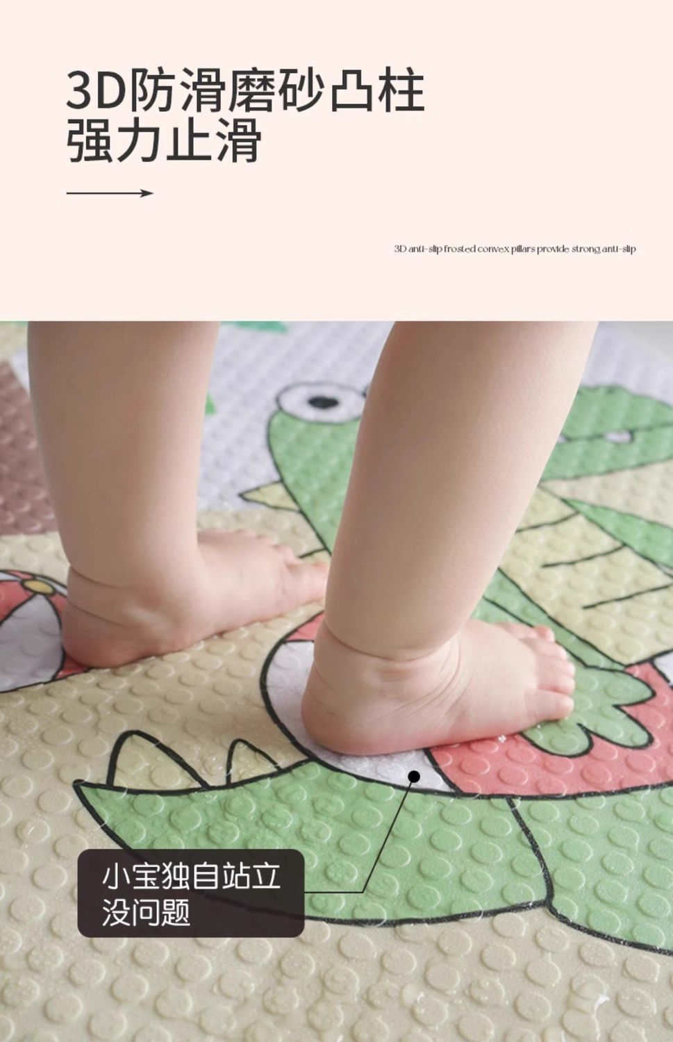 Bathroom anti-slip mat, simple household shower mat, children's bath mat, special mat for playing in water, anti-fall bathroom floor mat