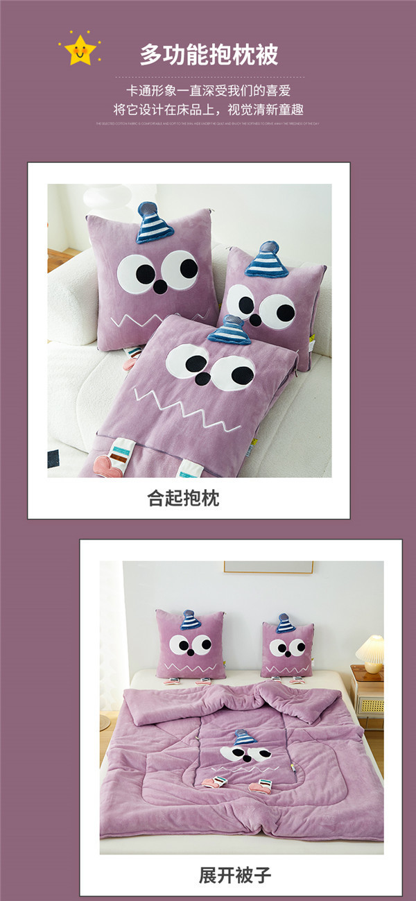 42f8ff4d-333f-406e-9b78-fc501b9f043e.jpe