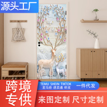 �羳��ճ�����й���¹���Ƴ�ǽ�������ݸ�����ֽ��������һ������