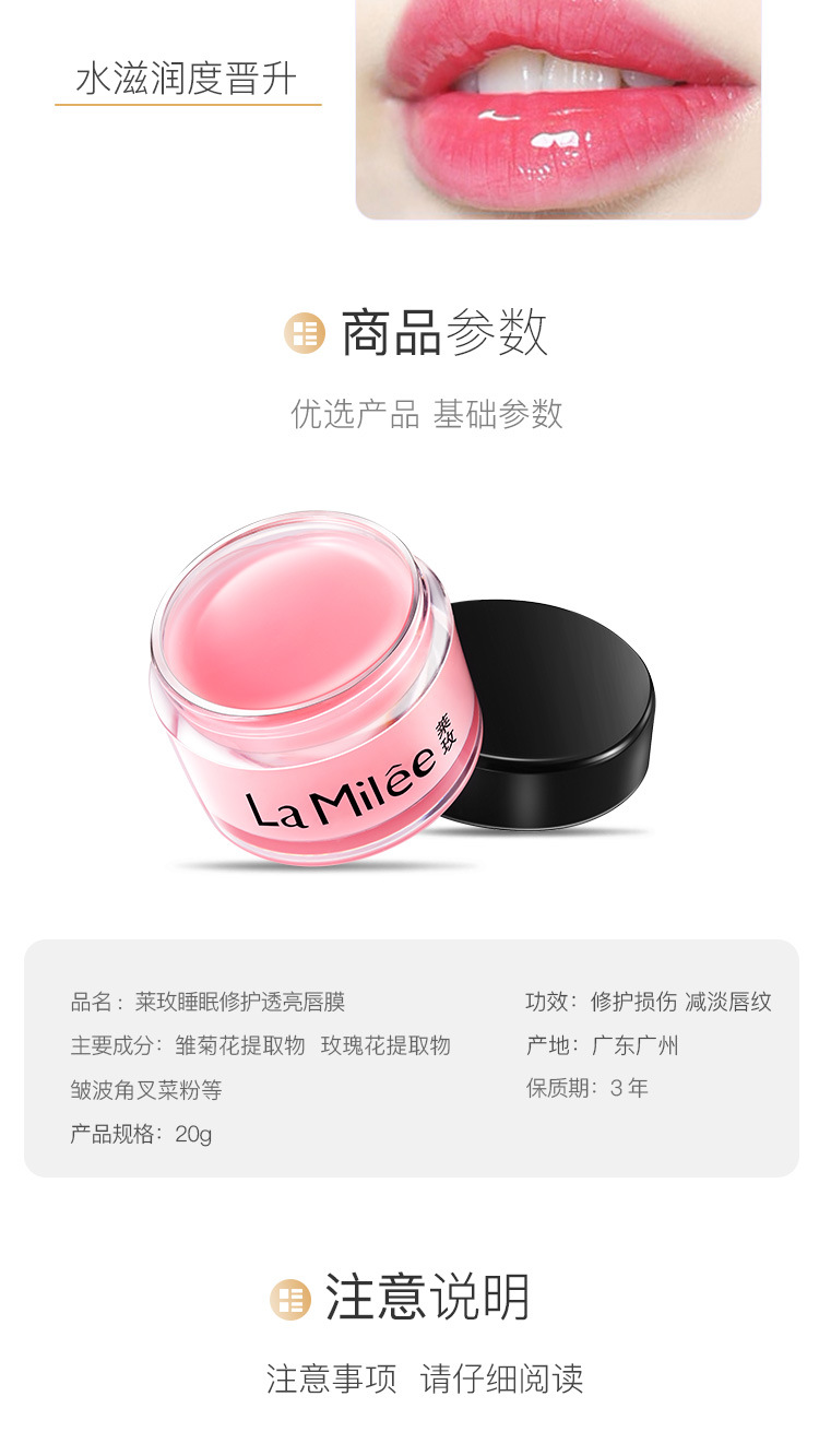 详情_08.jpg
