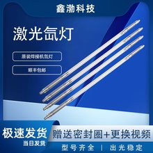 ���⺸���֙C�}�_믟����������Ͷ����ٺ��V���D��X8x125x270-5