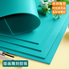 �残�z��Gɫ�z��A4�p���̰���ī�残�������b����A2���z��pvc