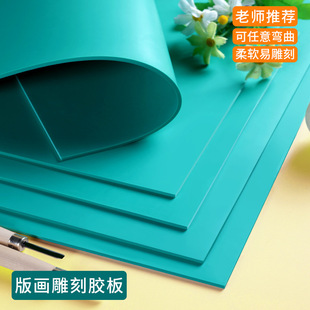 �残�z��Gɫ�z��A4�p���̰���ī�残�������b����A2���z��pvc