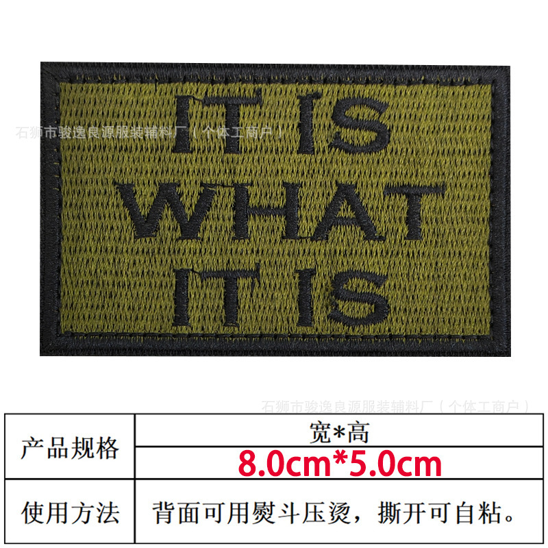 표면이 거친 CW-15 벨크로
