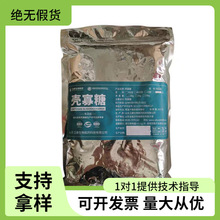 ������ʳƷ��Ó�����ך�������������Ĥ�����������儩ˮ����