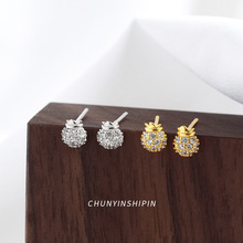 s925���y�M��Ї��L����С�X�����ins���|���X�����h�ƷŮ