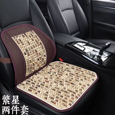 Car Bodhi Seat Cushion: Cool pad - classical-bodhi-seed-square-pad-lumbar-support-2-piece-set-starry