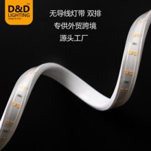 跨境直供led高压灯带220V无导线灯带2835/120灯双排亮化线条灯