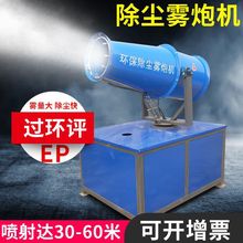 �F�ڙCʩ�����حh�����I�����O��30��60�ׇ��F�C����̳��m��