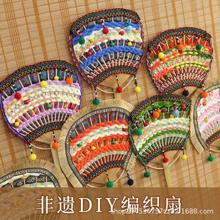 ���\���ӷ��z�ֹ�diy�������ȈF��ɳ����^��ӂ��y���Չ�����ɫ