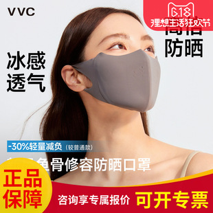 VVC������ֲ�����2026�����¿��o�۽�Ů��ꖷ����⾀�@ĘС