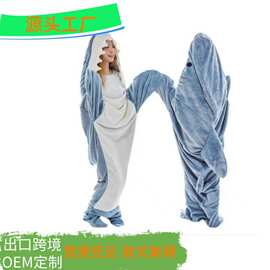 鲨鱼睡袋成人电视毯办公室连体睡衣冬保暖法兰绒鲨鱼连帽睡衣男女