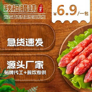 �Vʽ�D�c���l�V�|���T���c�S������500g���b�����Vζ�Dζ÷�˸�