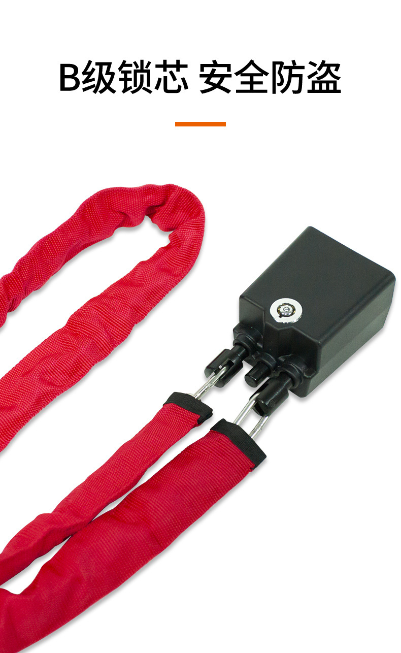 Car steering wheel lock steel chain anti-saw security anti-theft lock car universal buckle lock portable anti-theft car lock