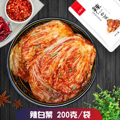 辣白菜200克/袋装韩式朝鲜泡菜酸辣白菜金刚山免切小袋