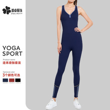 跨境夏季连体瑜伽服女套装高级感新款户外健身运动一体瑜伽裤批发