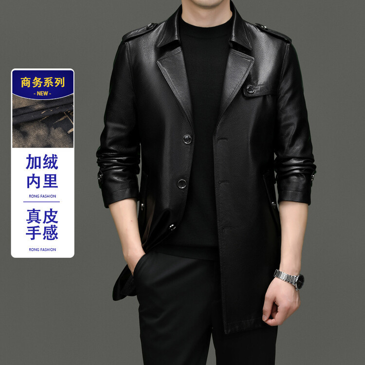 Spring, Autumn and Winter Haining Leather Jacket Men's Windbreaker Mid-Length Business Casual Leather Jacket Leather Outwear Jacket Men's Clothing