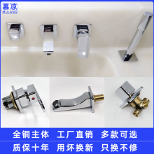 W6ԡ�ҙ����������ļ����렝ʽˮ���^����������ϴĘ����wʽ��