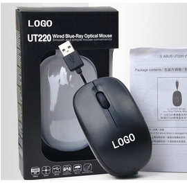 迷你拉线伸缩线收纳小鼠标USB光电UT220 USB适用华硕笔记本电脑
