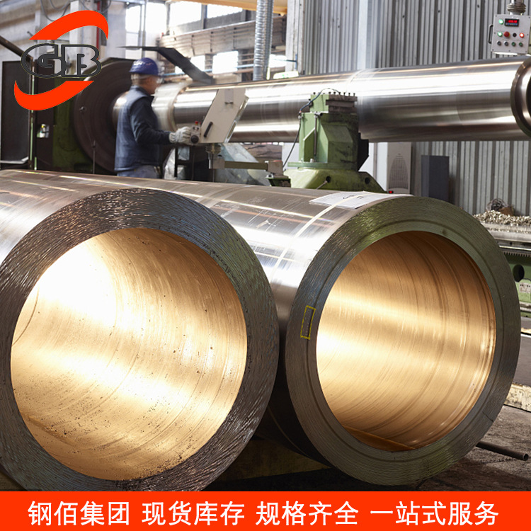 现货供应 35CrMo精密无缝钢管批发 精拉光亮钢管 提供原厂质保书