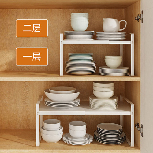 Cabinet layered rack telescopic storage rack kitchen partition compartment rack cabinet seasoning bottle storage countertop appliance shelf