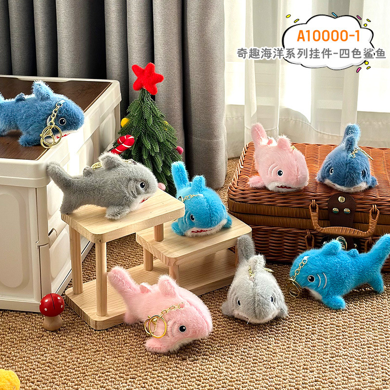 Colgante de la colección de mares curiosos - tiburón de cuatro colores (botón dorado)