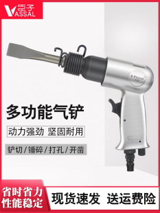 ���Ӛ�Ӛ��P�_��ʽ�L�P���P�C���N���@����150/190��ӹ���