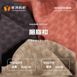 �\�������Ứ���� 185g�\���ߏ����z���� �r��T��polo������