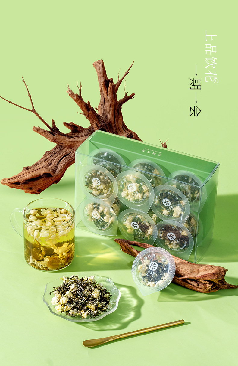 Jasmine Snow Bud Green Tea Mo Li Xue Ya Fragrant Loose Leaf Scented Tea 42g overview