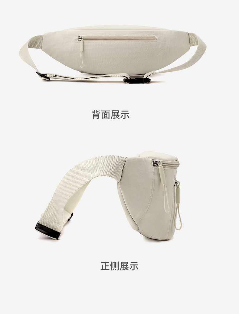 New sporty and casual waist bag for outdoor storage, simple solid color women's chest bag, crossbody backpack wholesale undefined