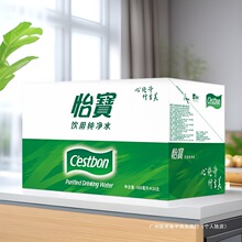���u��������ˮ555ml*24ƿ����VȪˮ���ˮƿ�b���]����һ�����l