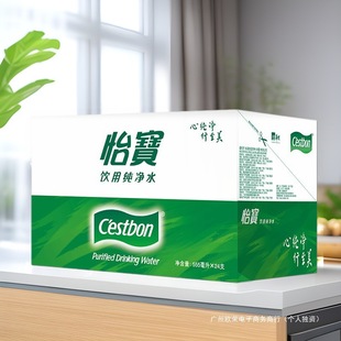 ���u������ˮ555ml*24ƿ����VȪˮ���ˮƿ�b���]����һ��