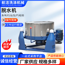 �S�҃��ݹ��IÓˮ�C�x�ęC�߲�Óˮ�C�����x�ęC˦�əCʳƷÓˮ�C