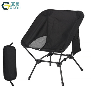 Cross-Border Outdoor Folding Chair Multifunctional Portable Beach Fishing Stool Iron Tube Square Outdoor Camping Moon Chair
